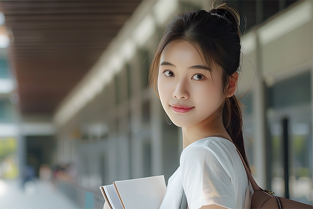 华东师范大学是一本还是二本啊？（重庆二本院校排名及录取分数线）