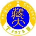 西藏大学LOGO