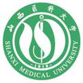 山西医科大学LOGO